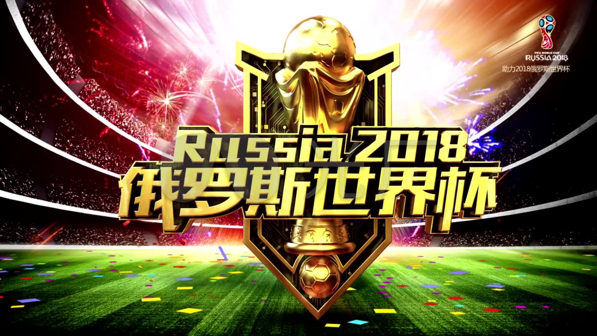 老运动带