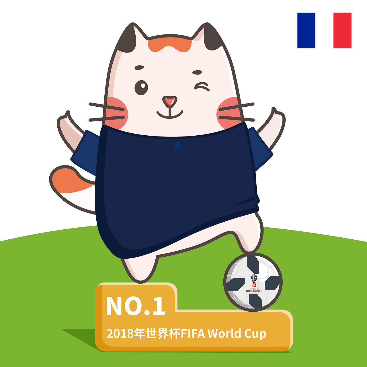 舞台上总
