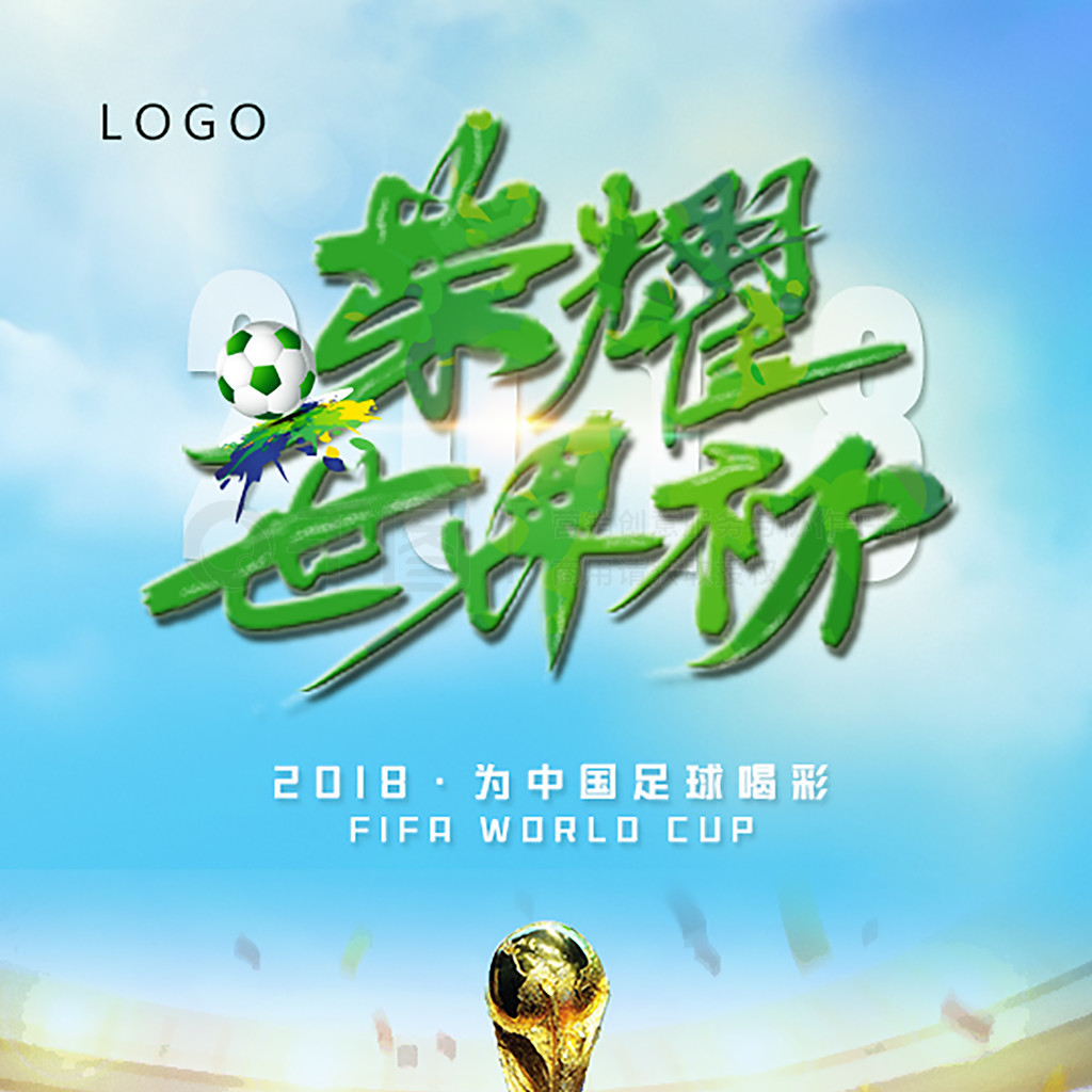 在压力巨大