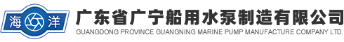 pg模拟器